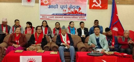 लोकतन्त्र संकटमा छ, संसद पुनर्स्थापना नै समाधान हो : सचिव डा. राजन भट्टराई