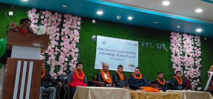 सिन्धुलीमा साइबर सुरक्षा क्षमता विकास कार्यक्रम सम्पन्न