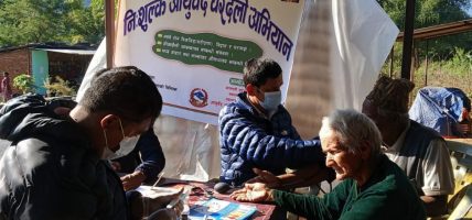 रामेछापका ग्रामीण बस्तीमा मौन स्वास्थ्य संकट, जाँचबाट टाढिँदा नसर्ने रोग बढ्दै