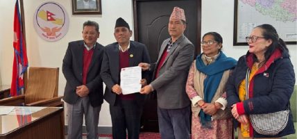 राष्ट्रिय सभाको अधिवेशन अबिलम्ब बोलाउन कांग्रेसको माग