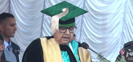 विश्वविद्यालयको कुलपति हुने व्यवस्थालाई परिमार्जन गर्न गृहकार्य भइरहेको छ : प्रधानमन्त्री