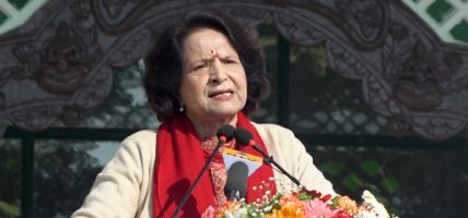परम्परागत चिकित्सा पद्धति वैकल्पिक होइन, मूलधारको उपचार हो : मन्त्री गौतम