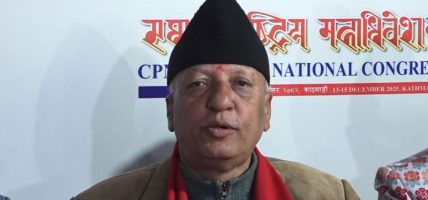 एमाले महाधिवेशनमा ठूलो फेरबदल : वरिष्ठ उपाध्यक्ष पद हट्यो, १९ सदस्यीय पदाधिकारीसहित ३०१ केन्द्रीय कमिटीको प्रस्ताव पारित