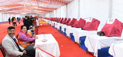 एमाले महाधिवेशन : यस्तो छ पछिल्लो मतपरिणाम