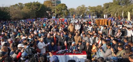 नेपाली कांग्रेसको दोस्रो विशेष महाधिवेशन आजदेखि सुरू