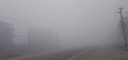 बाक्लो हुस्सुका कारण जनजीवन प्रभावित, राजमार्गमा सवारी चलाउन कठिन
