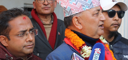 काठमाडौं–५ मा एमालेबाट ईश्वर पोखरेल मैदानमा (भिडियोसहित)