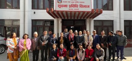 सबै मन्त्रालयमा ‘जिआइओएमएस’ अनिर्वाय गराइनुपर्छ : मन्त्री खरेल