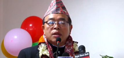 राष्ट्रिय सहकारी नियमन आयोग कर्मचारी केन्द्रीत मात्र भयो : मन्त्री इङ्नाम