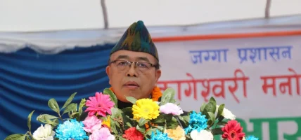 मन्त्रालय र राज्य संयन्त्रलाई नै बदनाम गराउने व्यक्तिहरूलाई चिनेर सामूहिक रूपमा बहिष्कार गर्न जरुरी छ : मन्त्री इङ्नाम