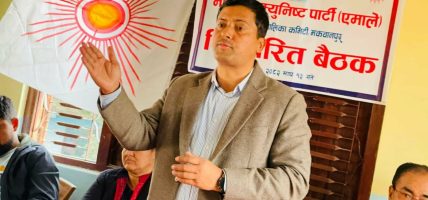 मनहरीमा एमाले सशक्त बन्दै, समाजवादीका प्रभावशाली नेताहरू पार्टी प्रवेश