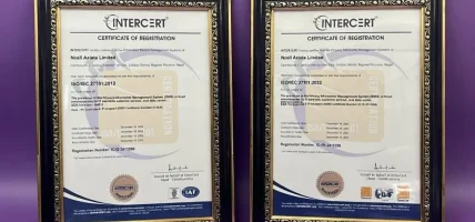 एनसेलले आइएसओ २७००१ र २७७०१ मान्यता नविकरण गरायो