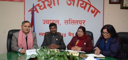मधेशमा शान्ति कायम गर्न गृहमन्त्रीको सक्रियता