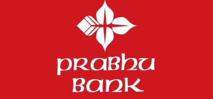 खराब कर्जाको चर्को दबाबमा प्रभु बैंक