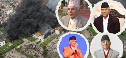 नेपाली राजनीति २०२५ : जेन-जी विद्रोह, सत्ता पतन र इतिहासकै गहिरो राजनीतिक संकट