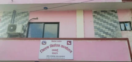 दुई निर्वाचन क्षेत्र रहेको तनहुँमा २ लाख ५४ हजार मतदाता, समानुपातिकतर्फ अस्थायी मतदाताले पनि भोट हाल्न पाउने