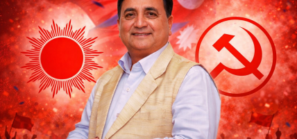 ‘पहिला देश’को प्रतिबद्धतासहित काठमाडौँ–५ का उम्मेदवार पोखरेलले ल्याए विकासको खाका