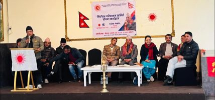 देश बनाउने नेतालाई खलनायक बनाउन खोजिएको नारायण सिलवालको आरोप