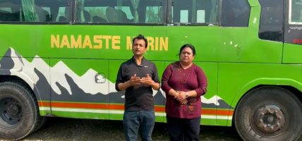 यातायात पूर्वाधारविज्ञ गजुरेल चुनावी अभियानमा, सार्वजनिक यातायात व्यवस्थित गर्ने प्रतिवद्धता