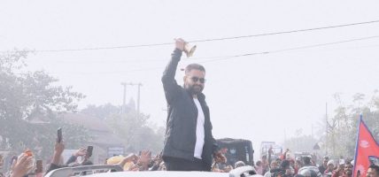 बालेनले सप्तरीदेखि सिराहा, धनुषा हुँदै महोत्तरीसम्मको यात्रा गर्ने