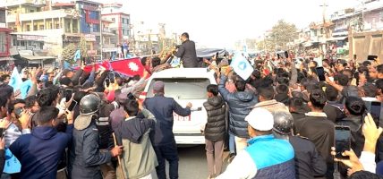 रास्वपाका वरिष्ठ नेता बालेन सर्लाहीमा