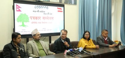 कांग्रेसले कसैसँग चुनावी गठबन्धन गर्दैन : प्रवक्ता चालिसे