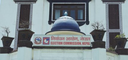आजदेखि फागुन १७ गतेसम्म मतदाता शिक्षा कार्यक्रम हुने