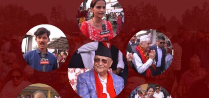 ओलीको किल्लामा बालेनको चुनौती, झापा-५ का बासिन्दा के भन्छन् ?