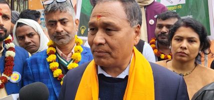देशको नेतृत्व अब उज्यालो नेपाल पार्टीले गर्छ : कुलमान घिसिङ