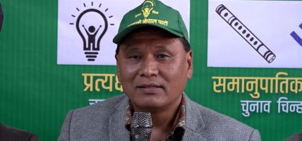 देशैभरी उज्यालो पार्टीको किल्ला बनाउनेगरी लागेका छौं : अध्यक्ष घिसिङ