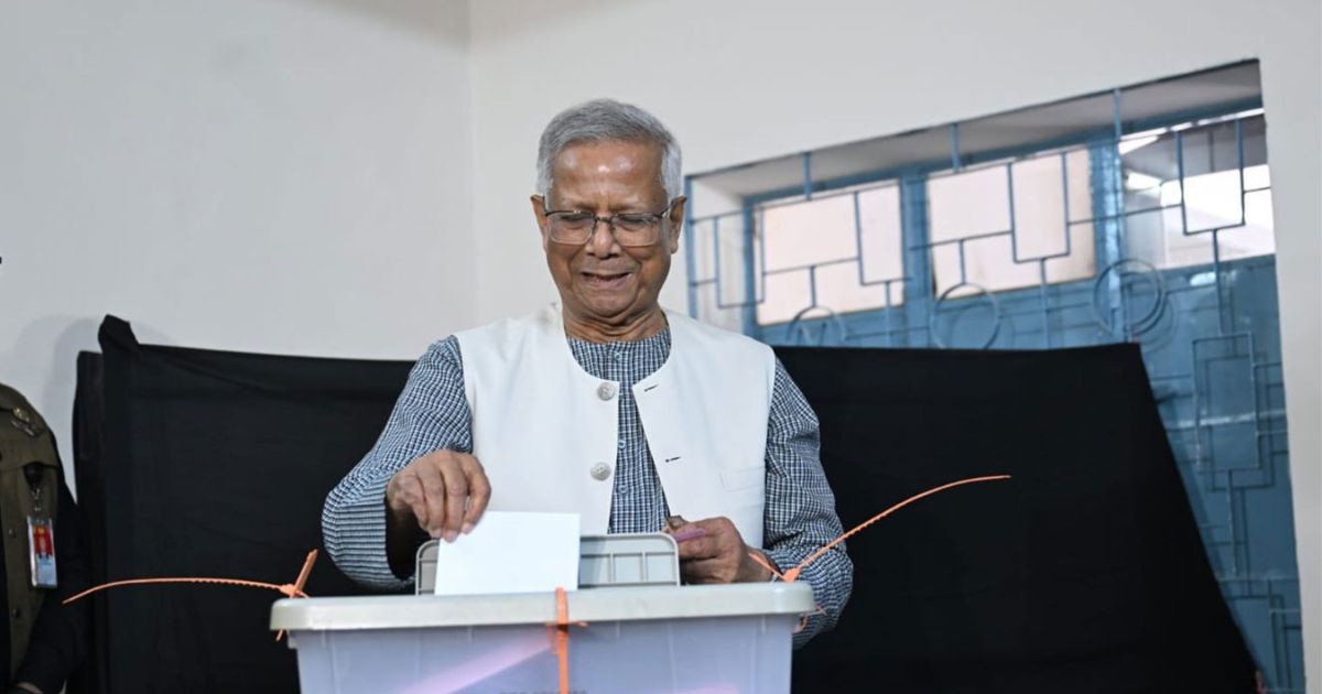 आज नयाँ बंगलादेशको जन्मदिन हो : मोहम्मद युनुस