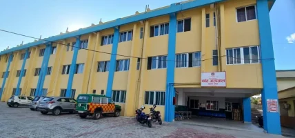 बिमा भुक्तानी नहुँदा अस्पताल नै बन्द हुने अवस्थामा, उपचार सेवा प्रभावित