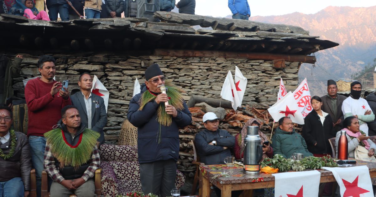 नेपालको समाजवाद समुदायमा आधारित हुन्छ : प्रचण्ड