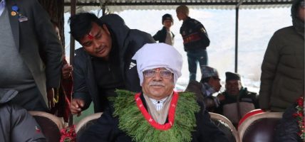 खाम मगर सभ्यताको विश्वव्यापी ब्रान्डिङ गरिने भन्दै प्रचण्ड तकसेरामा