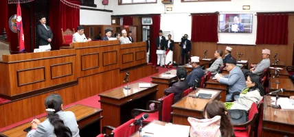 राष्ट्रियसभा बैठक : चलचित्र विधेयक पारित
