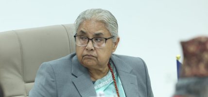 बिमाको समस्या समाधान गरेर नियमन गर्न जरुरी छ : प्रधानमन्त्री