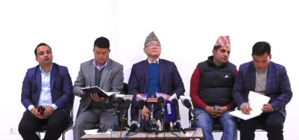 एमालेद्वारा १६३ क्षेत्रमा उम्मेदवारी कायम, रुकुम पश्चिममा जनार्दन शर्मालाई सघाउने, मनाङमा उम्मेदवारविहीन