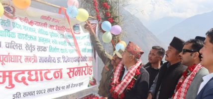 रूवी भ्यालीमा सेर्तुङ–चालिस सडक सम्पन्न, मन्त्री दिनेशचन्द्र देवकोटाद्वारा उद्घाटन