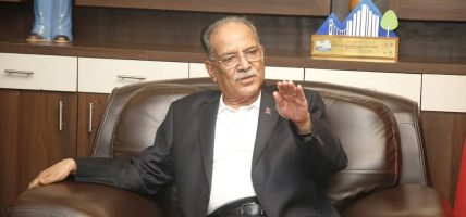 समाजवाद र साम्यवादका लागि वामपन्थी एकता हुन आजको ऐतिहासिक आवश्यकता हाे : प्रचण्ड