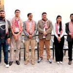 अटोपत्रकार संघ जामको नयाँ कार्यसमिति चयन, अध्यक्षमा सुरेन्द्र पौडेल