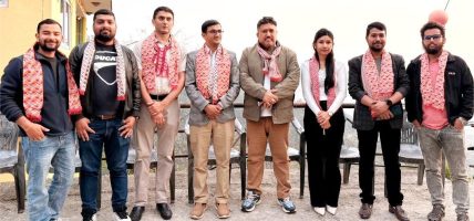 अटोपत्रकार संघ जामको नयाँ कार्यसमिति चयन, अध्यक्षमा सुरेन्द्र पौडेल