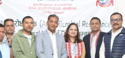 बुढानीलकण्ठमा एएमआर र औषधि प्रयोगबारे सचेतना कार्यक्रम सम्पन्न