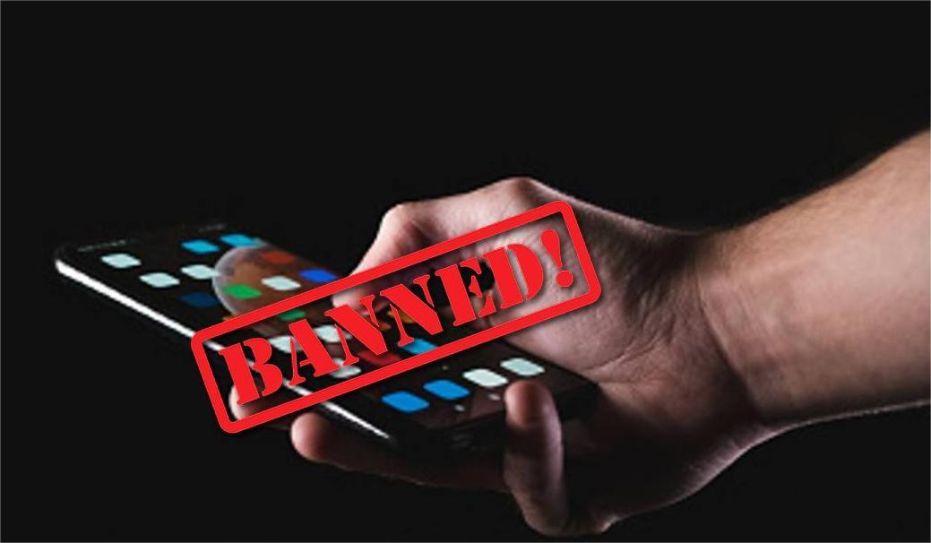 सट्टेबाजीको अन्त्य: हजारौं एप र वेबसाइट निषेध