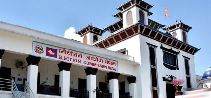 मतदाता नामावली सङ्कलन आजदेखि पुनः सुरु : राष्ट्रिय परिचयपत्र हुनेले अनलाइनबाटै दर्ता गर्न पाउने