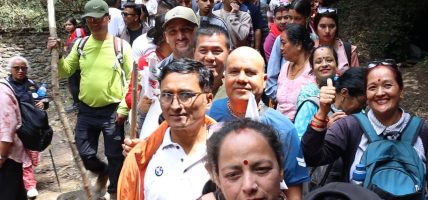 बूढानीलकण्ठ–बाघद्वार पदयात्रा भव्य रूपमा सम्पन्न, पर्यटन प्रवद्र्धनमा जोड