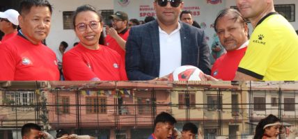 “बुढानीलकण्ठ नगर शिल्ड–२०८२” शुक्रबारदेखि सुरु