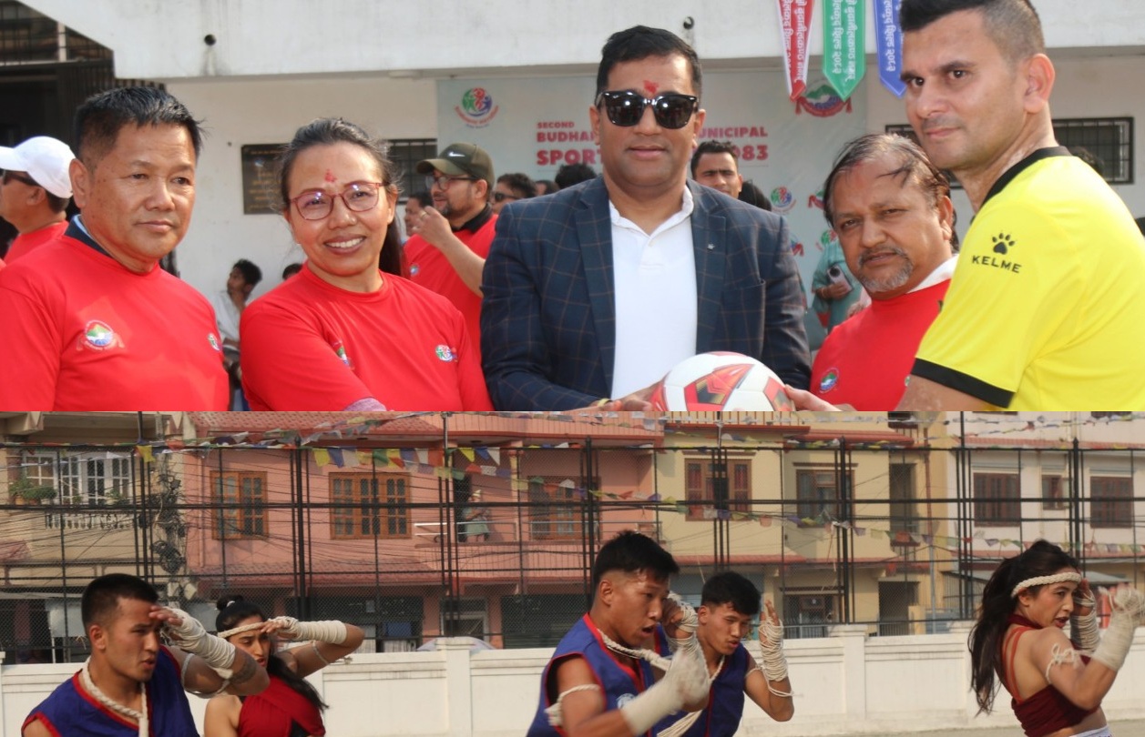 “बुढानीलकण्ठ नगर शिल्ड–२०८२” शुक्रबारदेखि सुरु