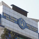 नेपाल टेलिकमकमको सिममा डेटा सकिँदा स्वतः पैसा कट्ने व्यवस्थाको अन्त्य नेपाल टेलिकमकमको सिममा डेटा सकिँदा स्वतः पैसा कट्ने व्यवस्थाको अन्त्य