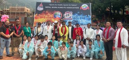 बूढानीलकण्ठमा विश्व ताइची तथा छिगोङ दिवस मनाइयो