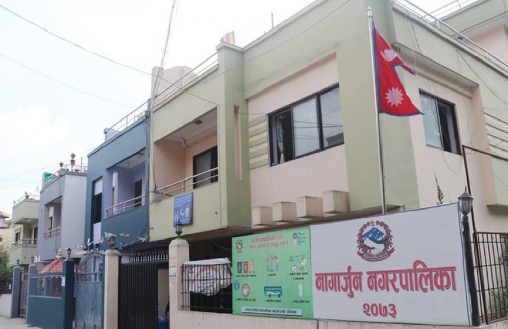 नागार्जुन नगरपालिकाद्वारा सीप विकास तालिमका लागि आवेदन समय थप
